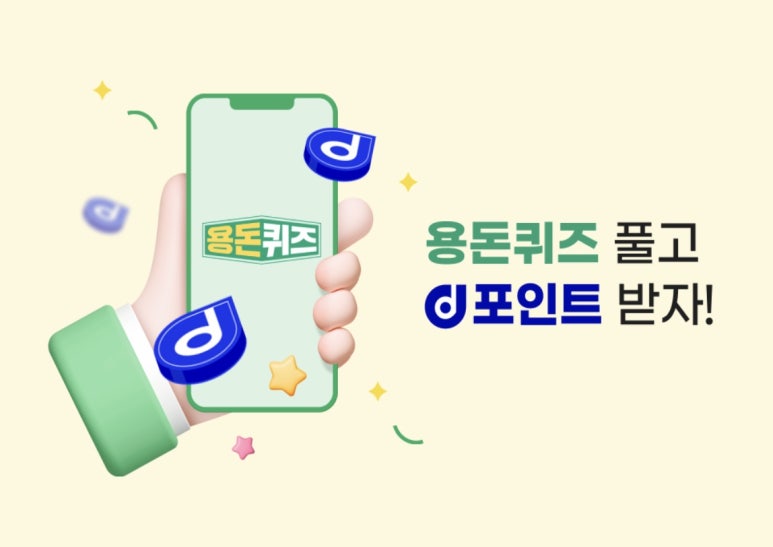 윈윈정형외과의원 이미지