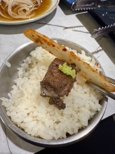 오백정 이미지