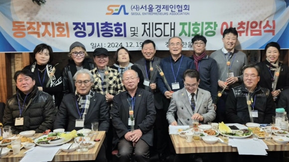 한울전집 이미지