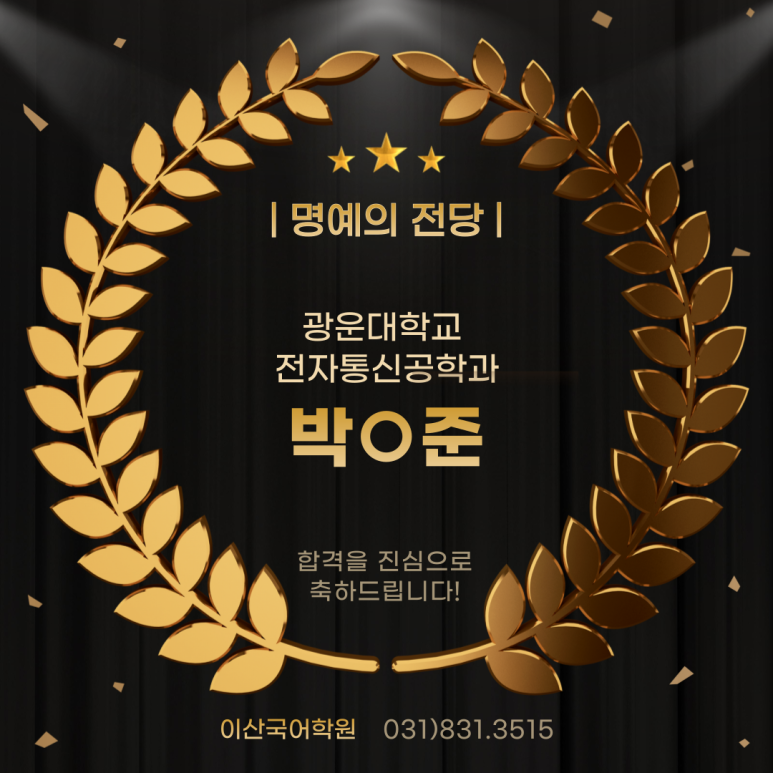 이산통신 이미지