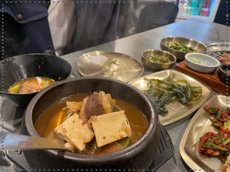 역삼돈 이미지