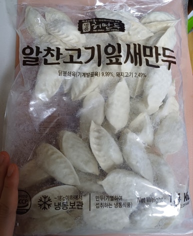 새싹원식품 이미지