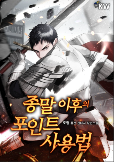 이미지
