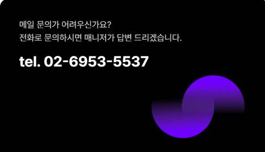 담액터스 이미지