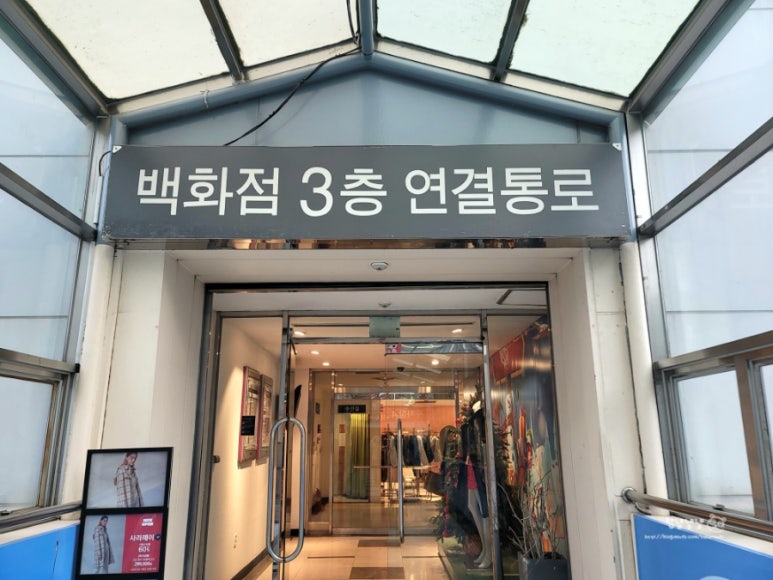 그랜드백화점일산점 이미지