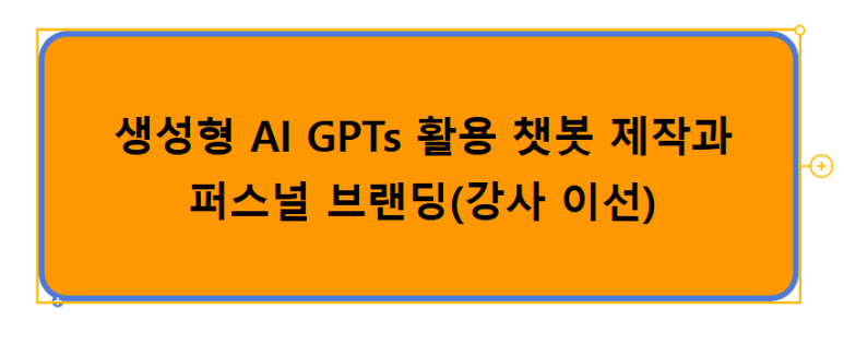 테크빌교육(주) 이미지