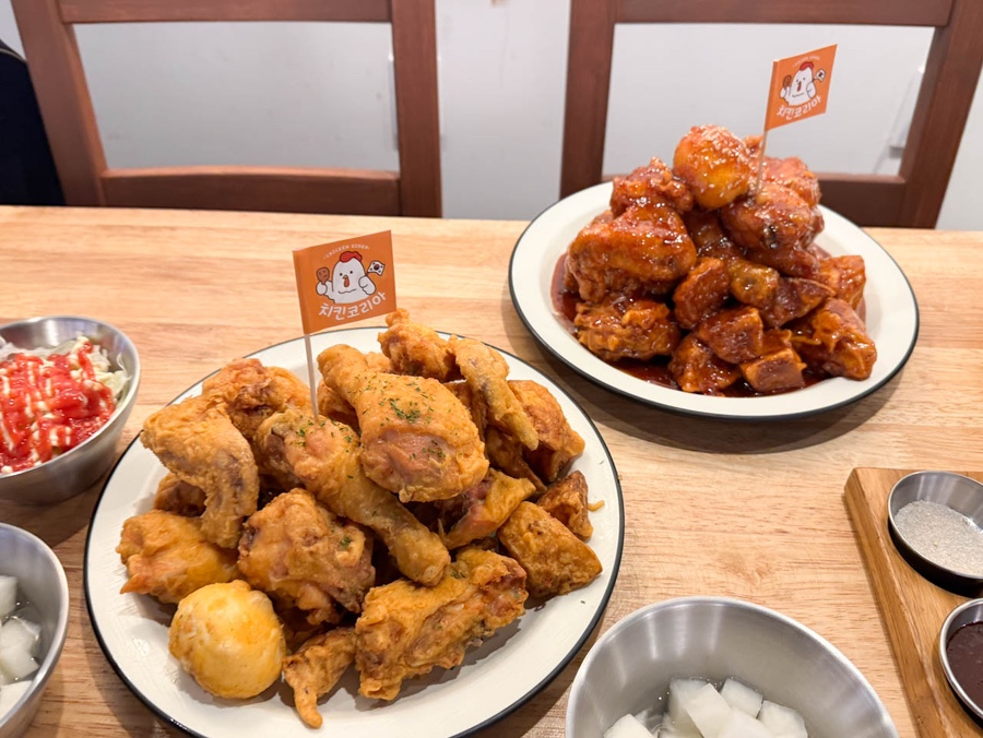 치킨코리아 이미지