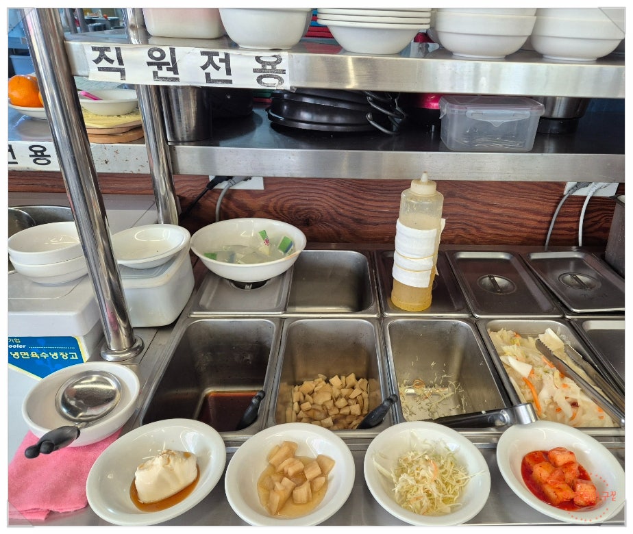 한결코너 이미지