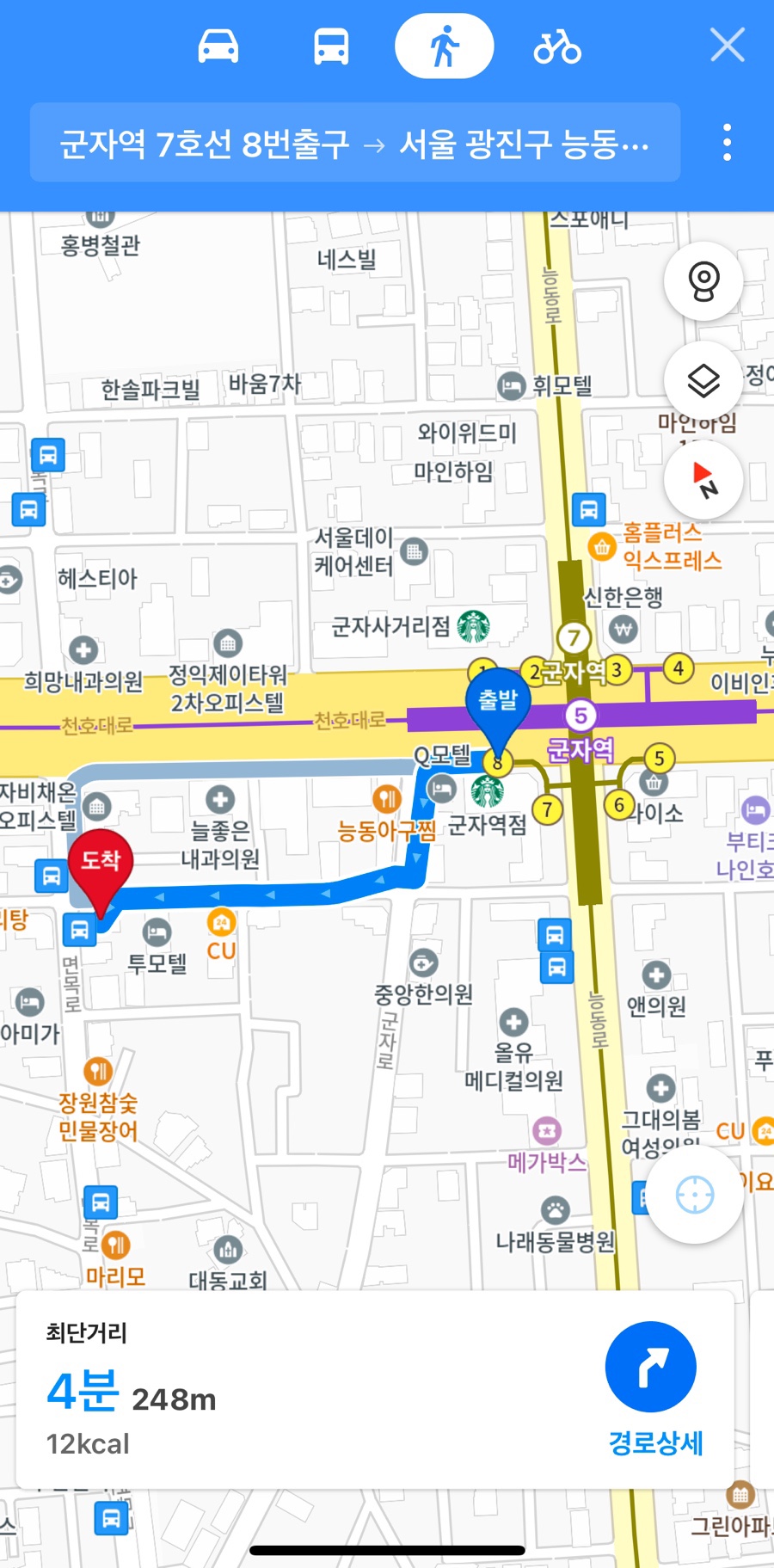 본능족으로 족발보쌈 이미지