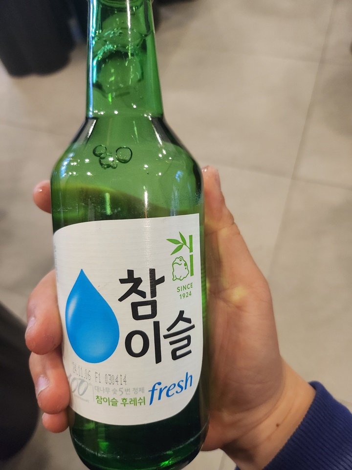 대박찜구이 이미지