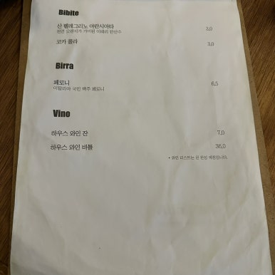 도시피자 이미지