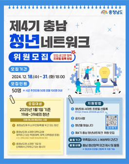 C.S네트워크 이미지