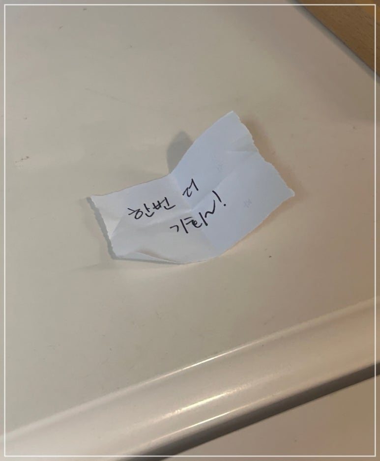 아이진네일 이미지