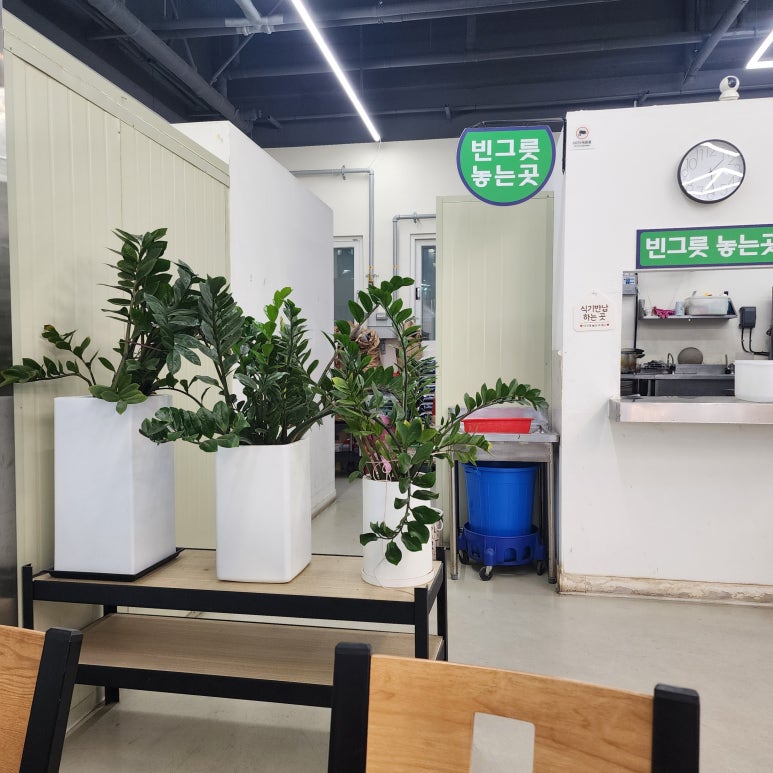 신원한식뷔페 이미지