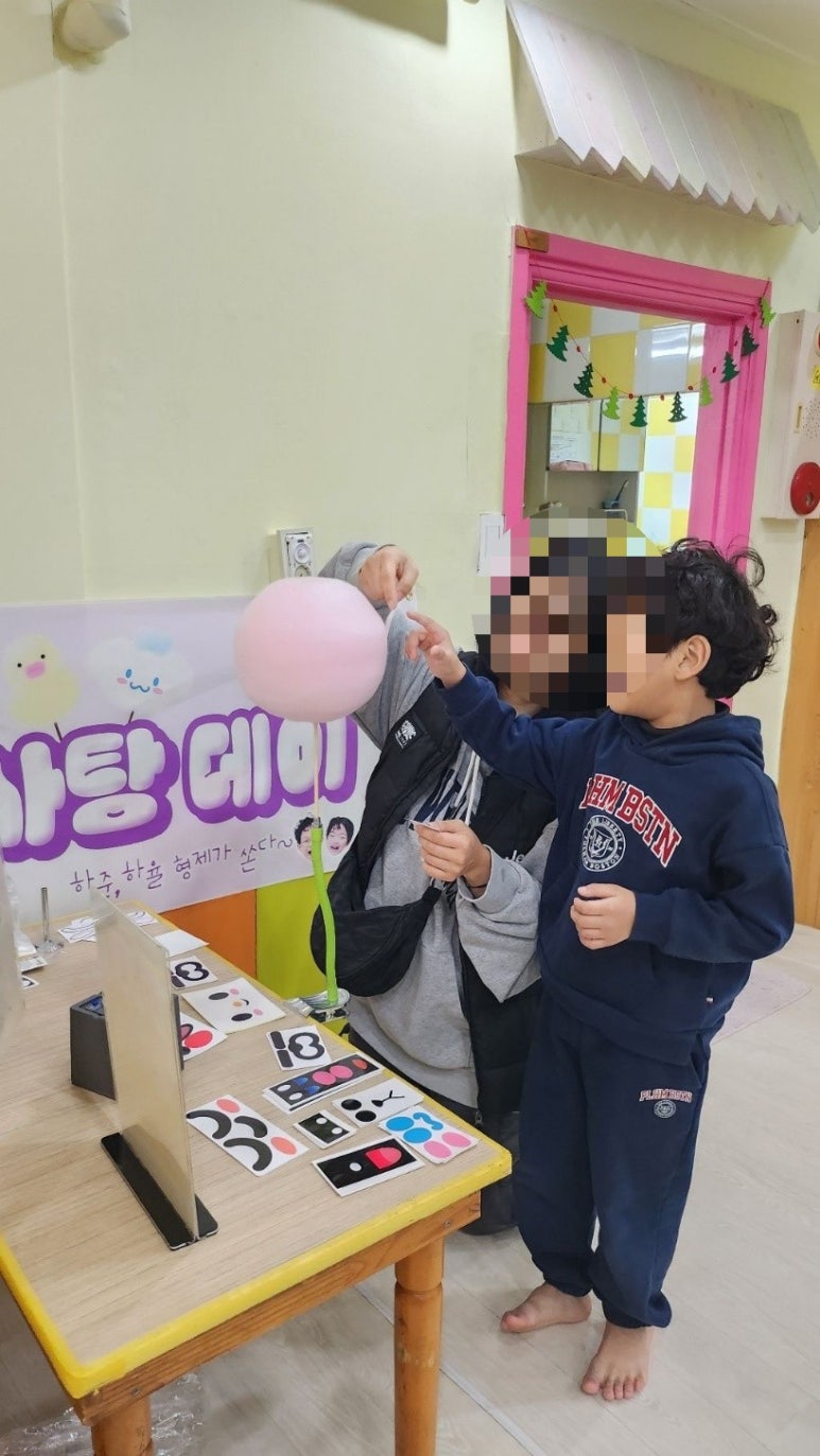 노벨어린이집 이미지