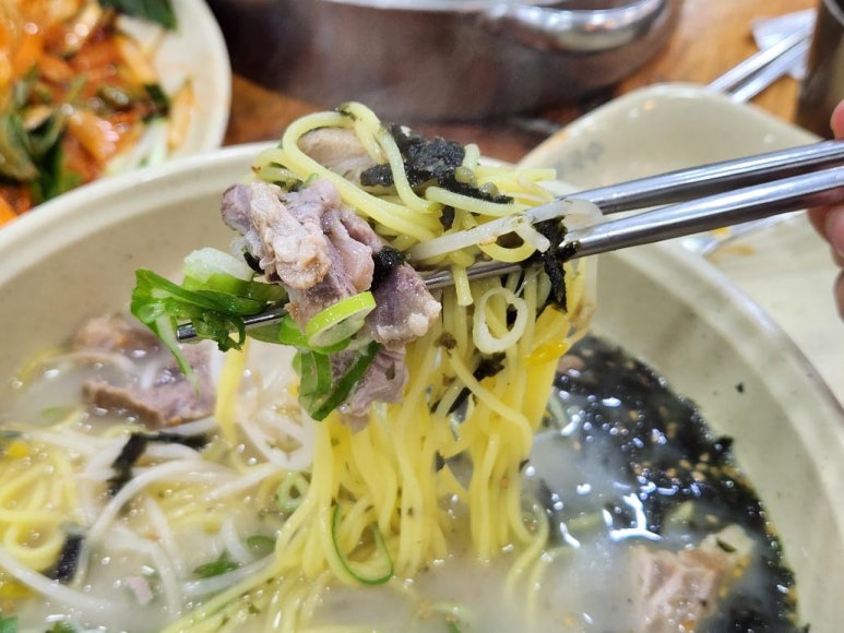정국수 이미지