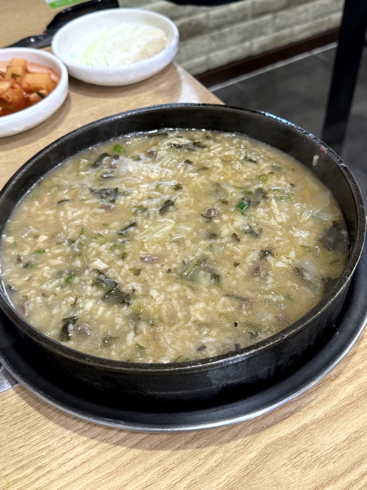 대도가 이미지