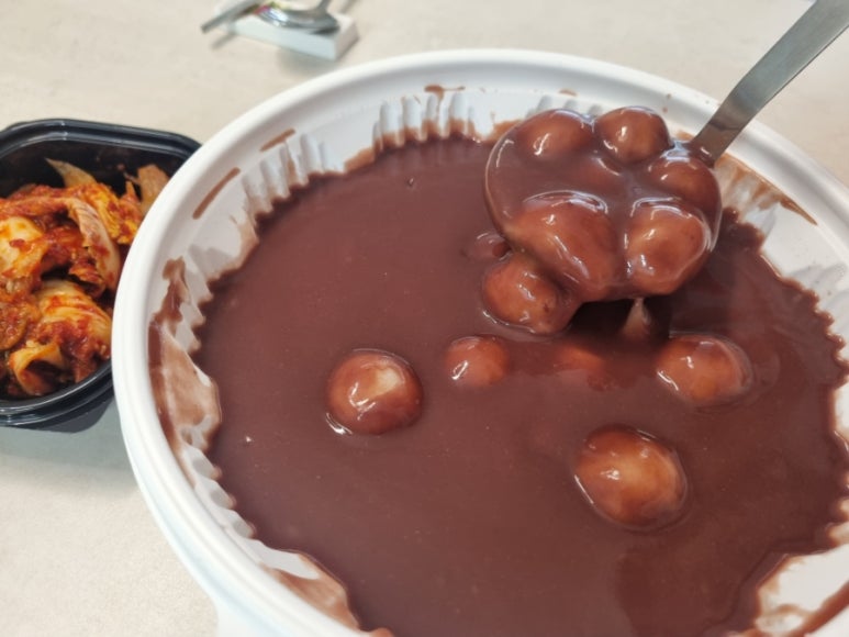 화정팥죽 이미지