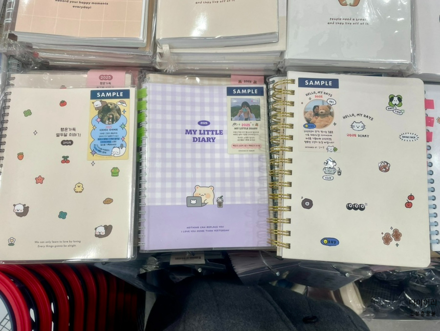 헬로데이즈 이미지