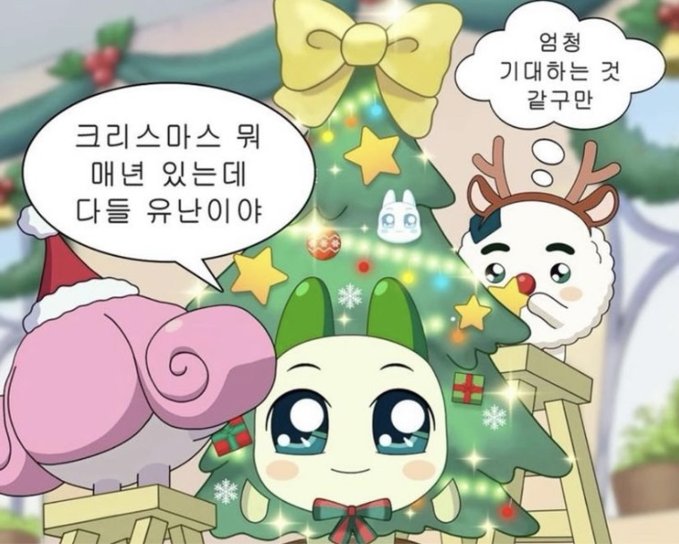 인생냉면 용인점 이미지