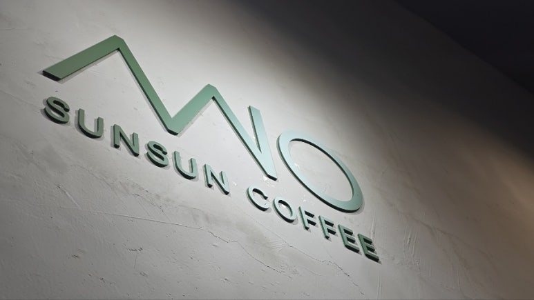 선선10 이미지