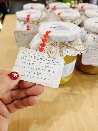 카페 솔빛로 이미지