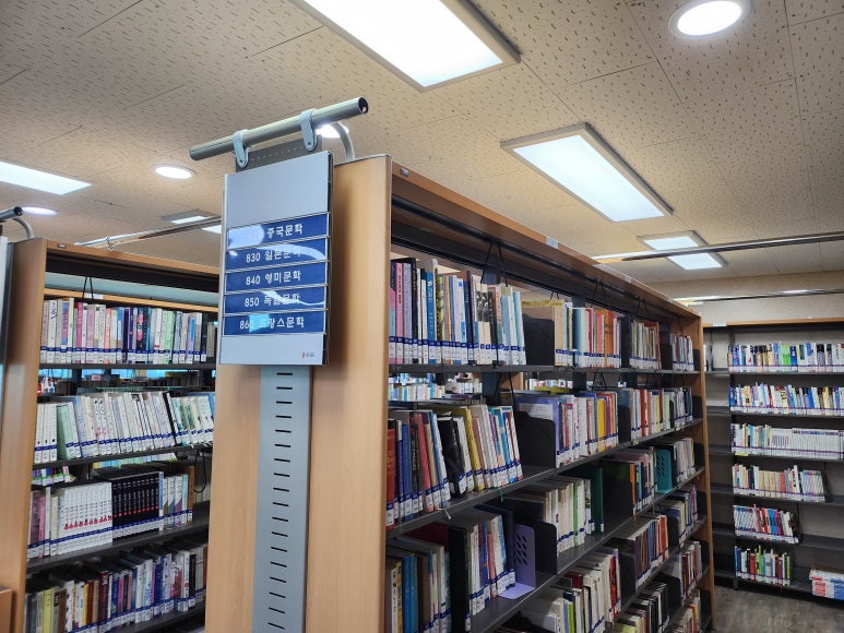 클린스쿨경기 이미지