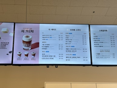 카페게이트광교 이미지