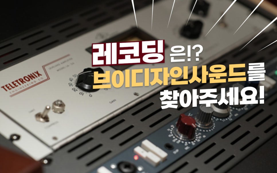 브이디자인스튜디오 이미지