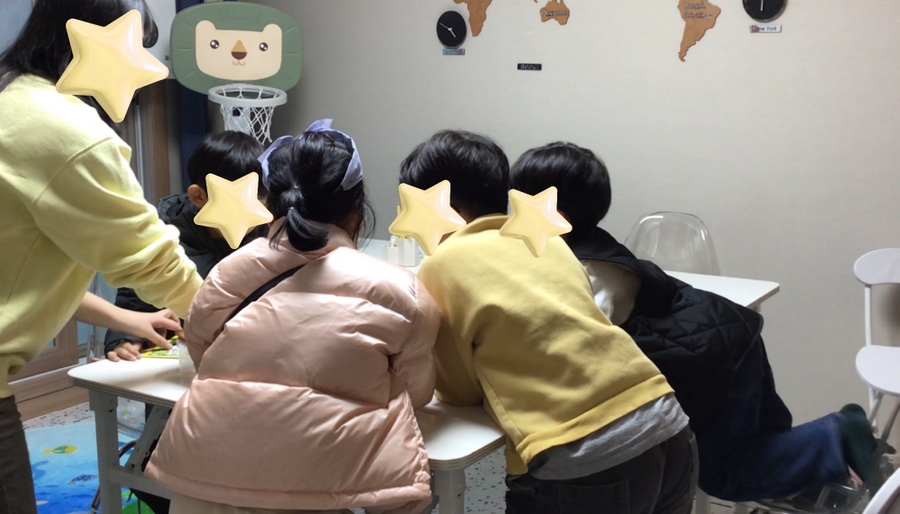 청라ENG 이미지