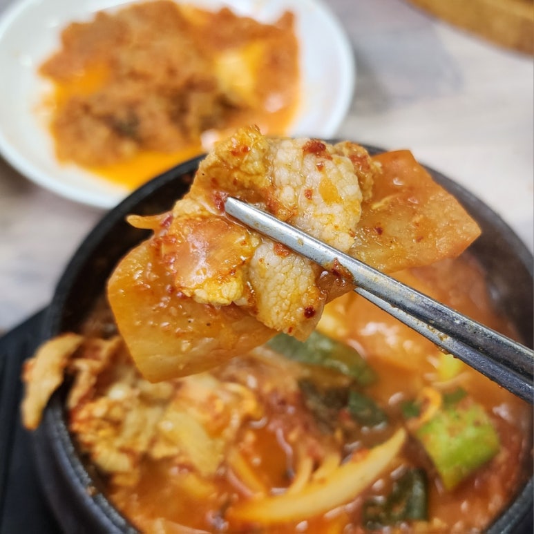 수연한식 이미지