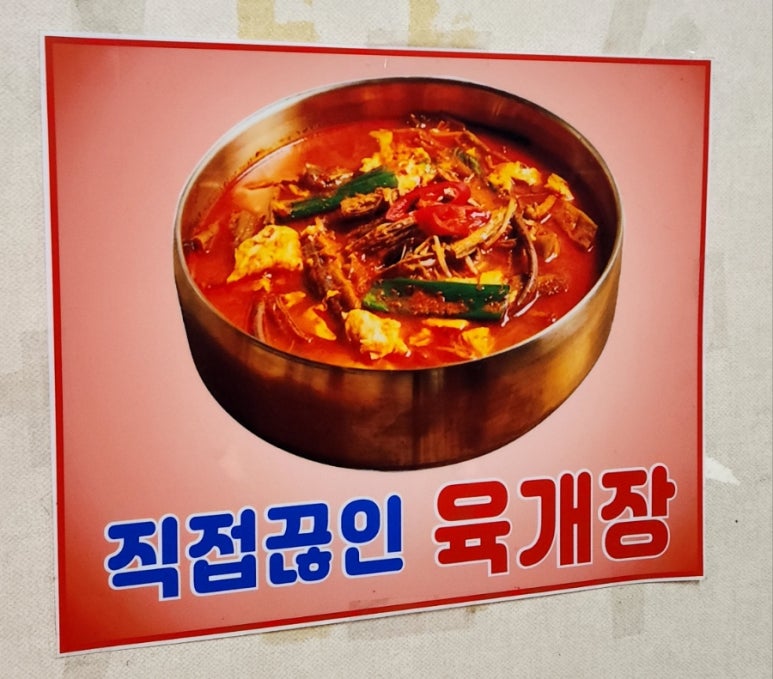 장성각 이미지