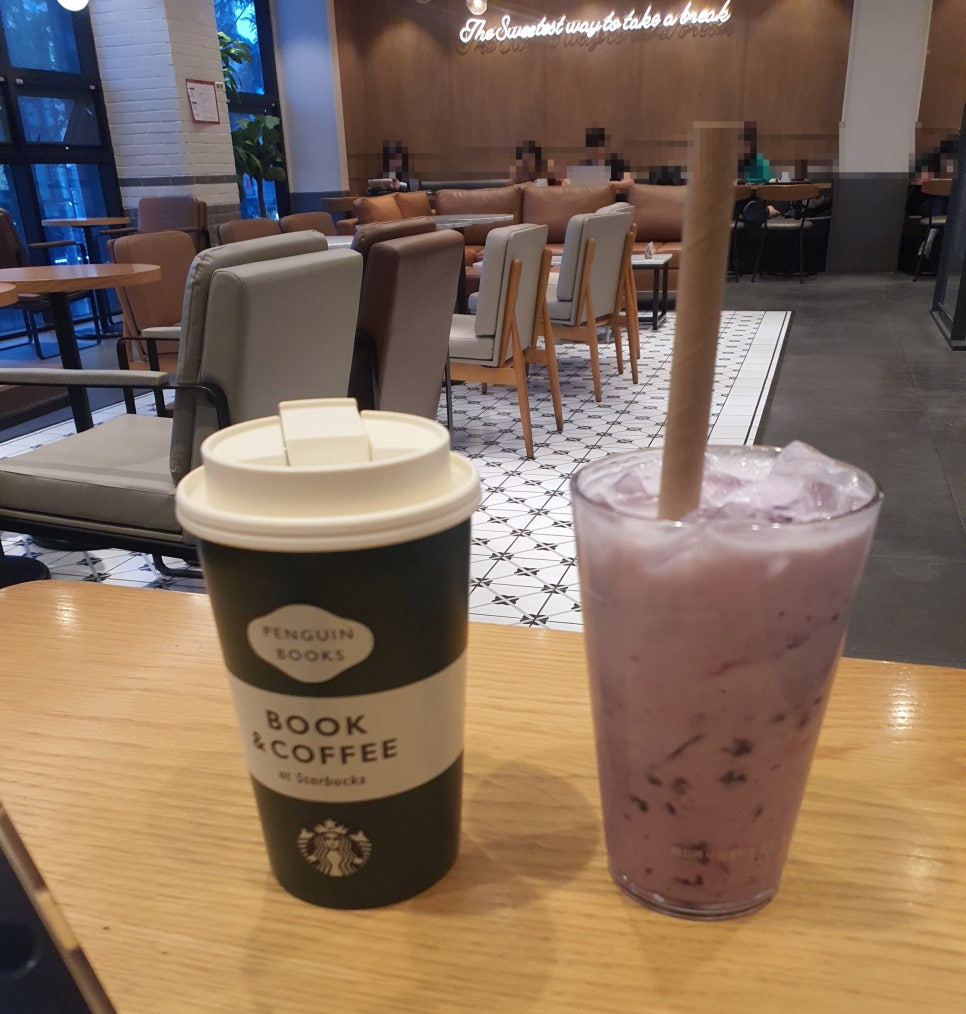 영대볼링센터 이미지