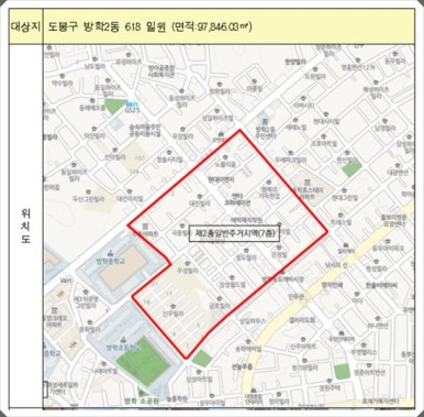 비엠건축사사무소 이미지