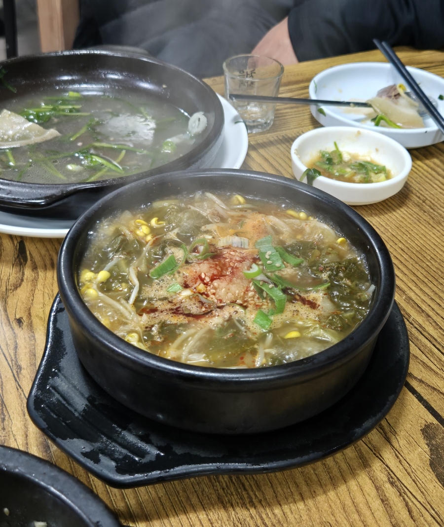 채우네소머리국밥 이미지