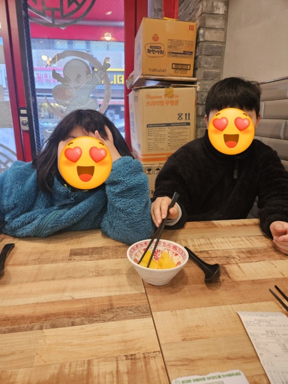 황비홍마라탕 사진