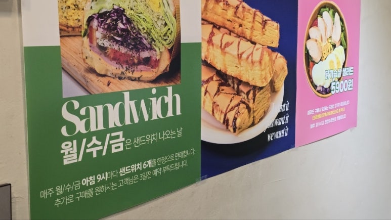 선선10 이미지