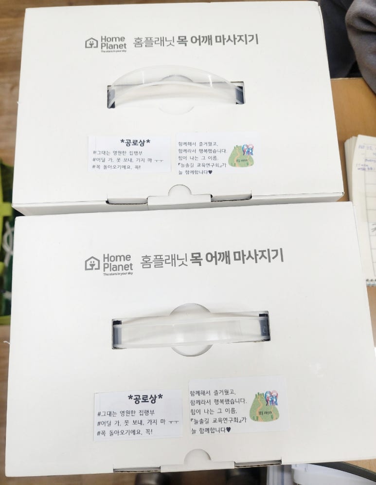 카페 솔빛로 이미지
