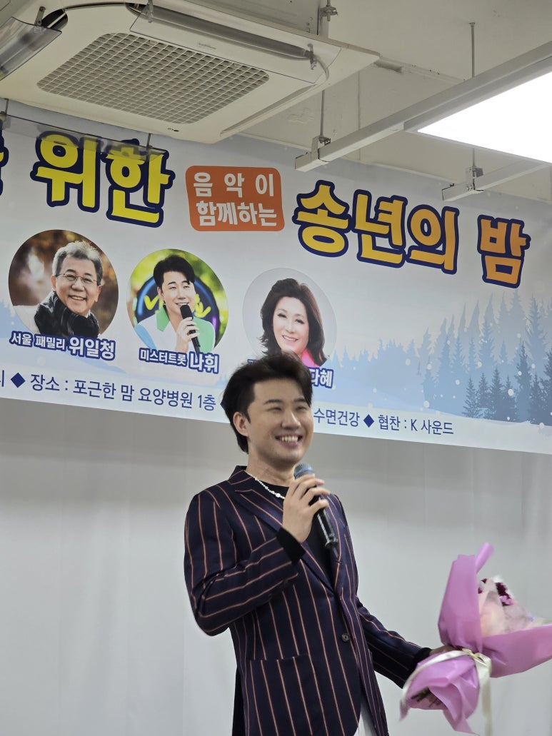 포근한병원 이미지