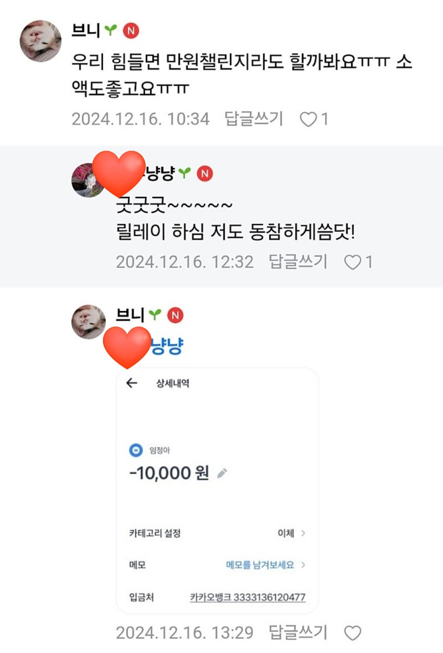 카페 지니네 이미지