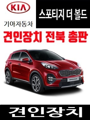 큐브이엔지 이미지