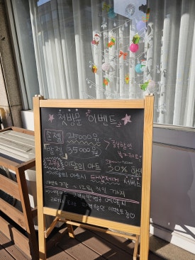 검암네일도빛나 이미지