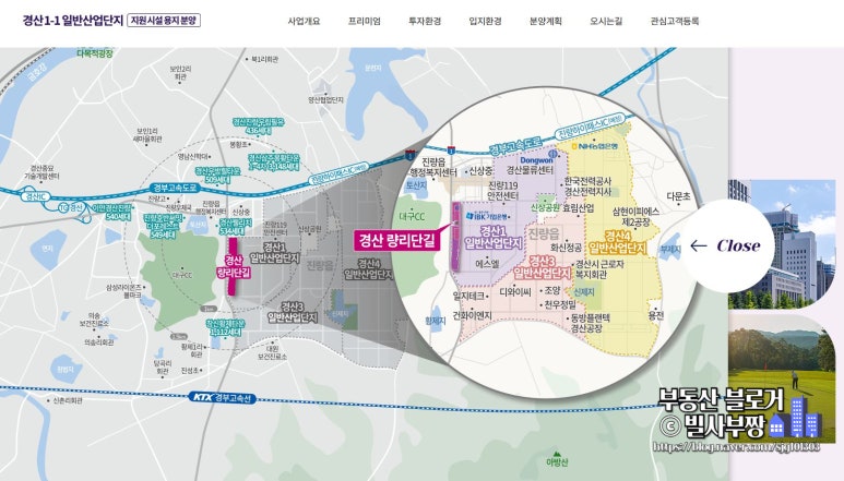 자인산업개발 이미지