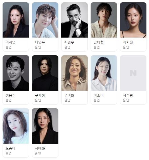 라라모텔 이미지