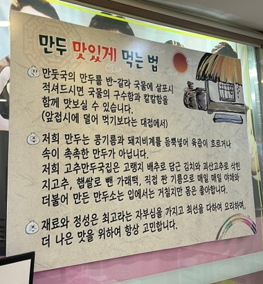 육거리고추 이미지
