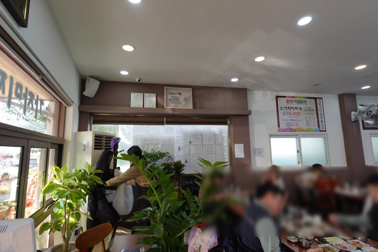 밀양시골밥상(태화점) 이미지