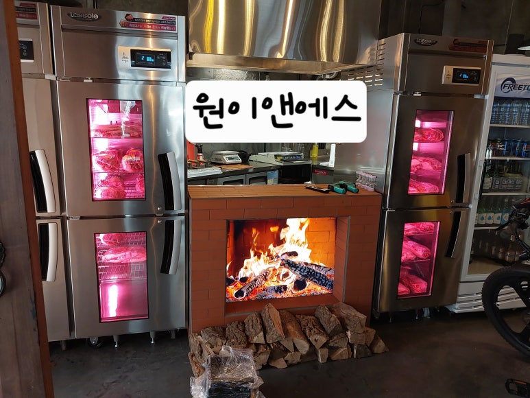 (주)원이앤에스 이미지