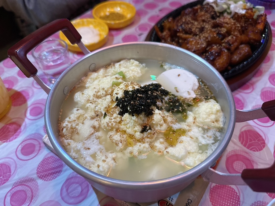 수연닭발 이미지