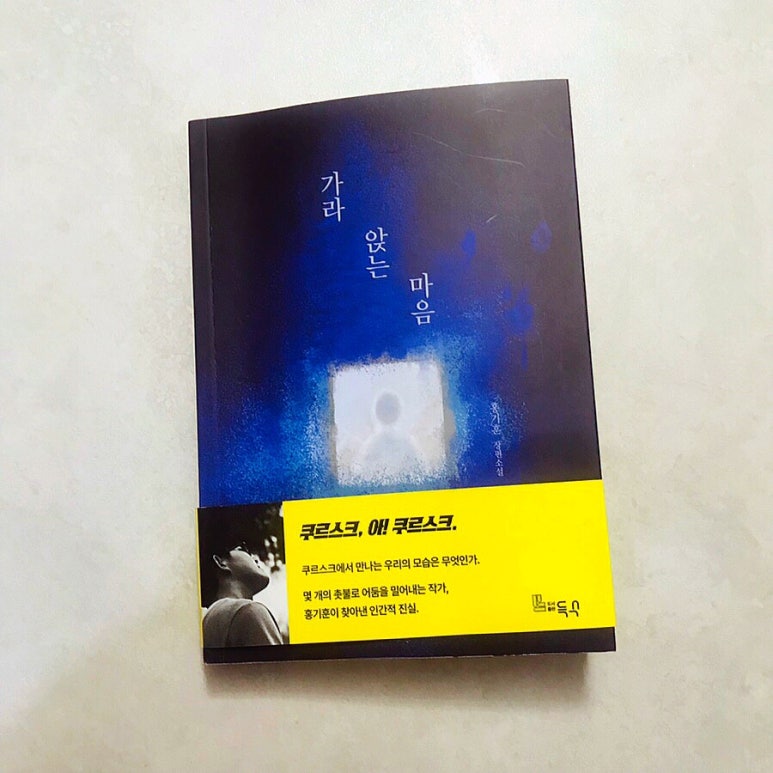 도서출판득수 이미지