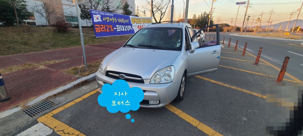 부광정밀 이미지